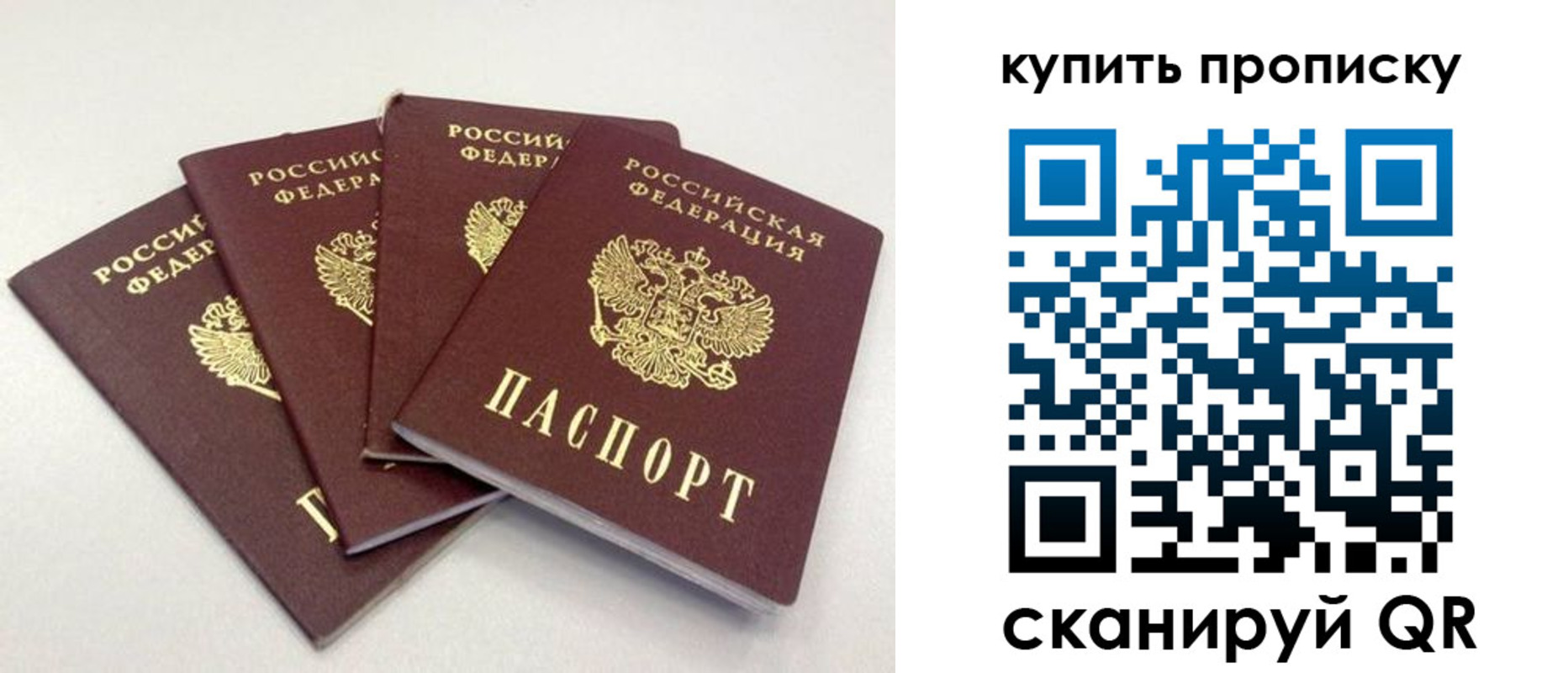 форма 3 в Вяземском