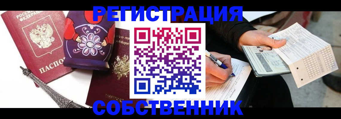 форма 3 в Вяземском